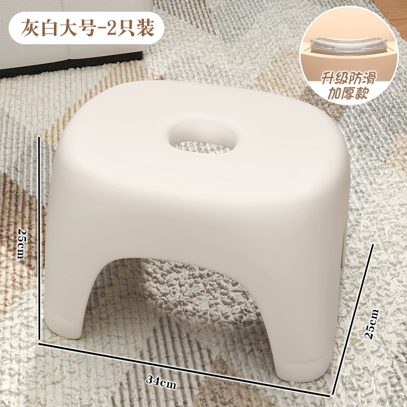 Large off-white - 2 pieces [bearing weight 200kg guaranteed to cover damage]_pc