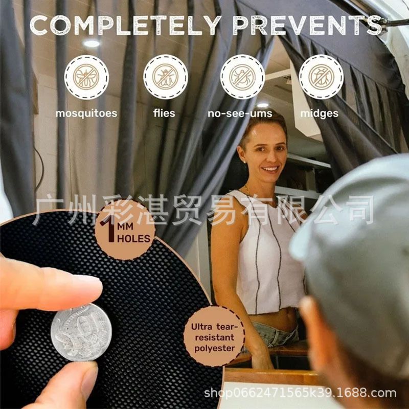 Car Tailgate Insect-Proof Cover New Universal Anti-Mosquito and Fly-Proof Magnetic Screen Camper Mosquito Net