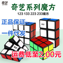 ��ˇ133 223 233 ����ħ����߃�ͯ������T�����p��Ȥζ������l