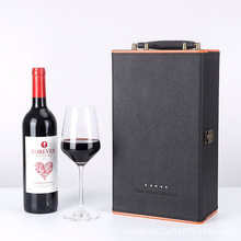 高档葡萄酒皮盒红酒包装礼盒双支礼品盒现货红酒箱皮盒手提袋空盒
