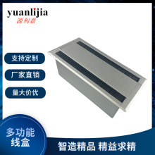 Ƕ��ʽ�����p�_����ëˢ�k���Ҿߎ��߾��۾��w�����ռ{�X�Ͻ��[��