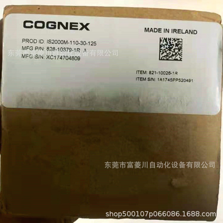 IS2000M-110-30-125 康耐视智能型相机现货实拍   议价