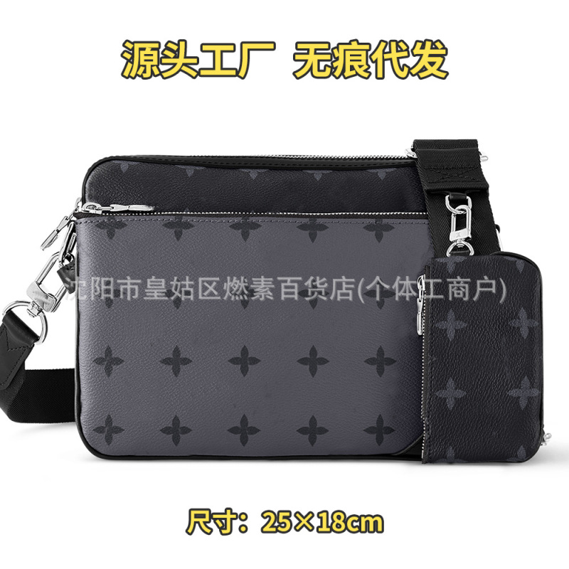 新款男士包潮流新款休闲单肩包牛皮三合一百搭斜挎包经典时尚跨境|undefined