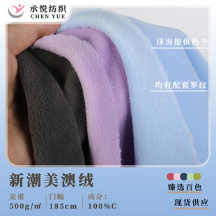 �߿���ȫ�ކ���q����500g�l�½qĥë���ϳ��ƏͿ��ﶬ�lѝ���b��