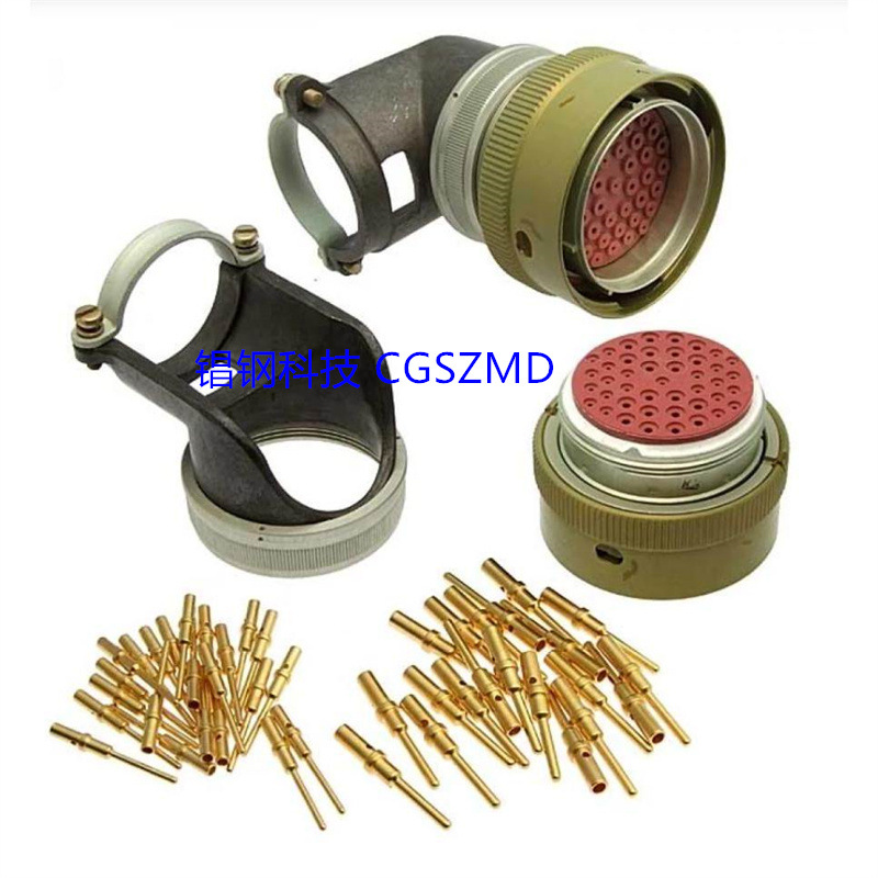 ZH23 /ZH28ղͷ23-32/33 ()-2Բ