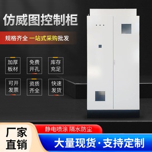 CBES�����D���ƙ� ���I���ƙ���������l늚��O�������������Q�C