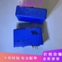 电流100-plah100-p霍尔传感器