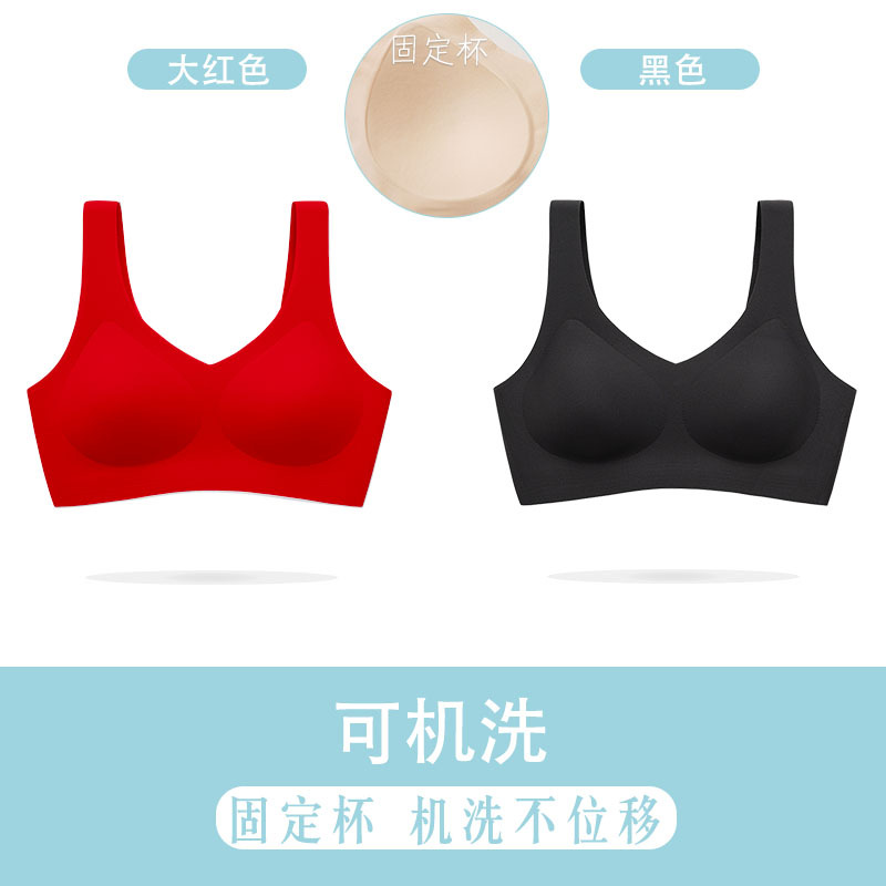 레드+블랙