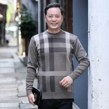 秋冬季中老年男士爸爸格子条纹拼色圆领套头针织衫打底衫毛衣线衫