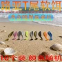 钓鱼路亚饵混色单色软饵