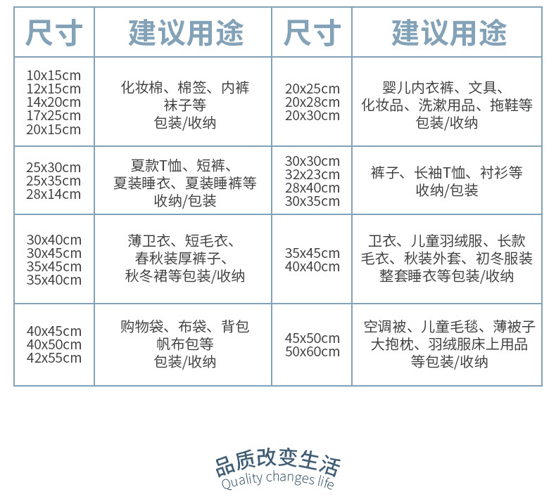 详情_05