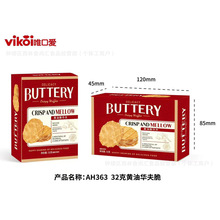 Ψ�ڐ�-AH363�S���A�����ֶY���b�Y��M�»ضY���ո��ֵϲ�c