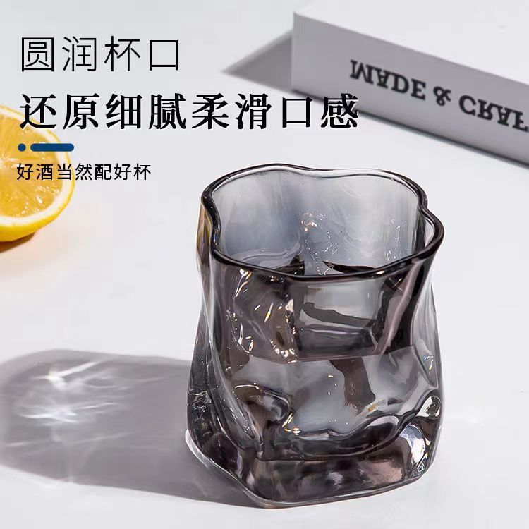 北歐風威士忌杯家用喝水高顏值水杯網紅同款扭扭杯果汁冷飲玻璃杯