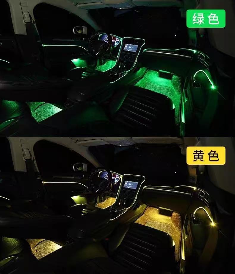 Car cold light atmosphere lamp car modified LED fiber RGB colorful APP control threading cross-border hot sale