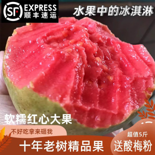 �Fժ�F�l�������ݹ���ܛ��Ŵ�㷬ʯ�����rˮ��������]