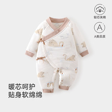 �냺�B�w�����A���ﶬ���p���o���������o�Ǽ��޺��з���ꖋ�ͯ