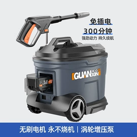 便携式洗车器;洗车水枪;车载洗车器