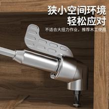 ���^�ս���90��105���f��늄��ݽz�������^��ֱ�ǹ��D���D����