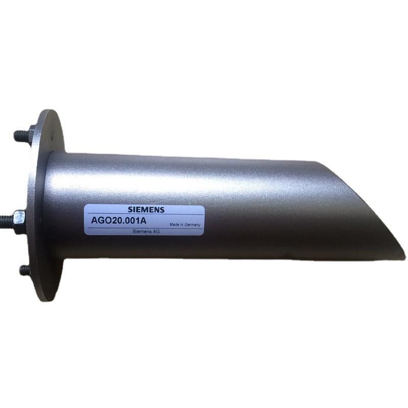 烟气收集器|AGO20.001A|西门子SIEMENS
