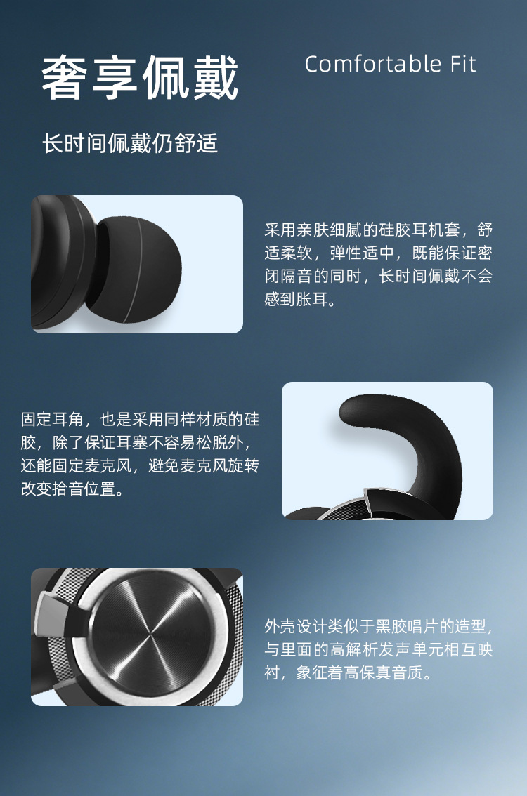 X5 In-ear Wired Earphones Type-C Gaming Headset Professional Game Earbuds Compatible with Phones and Computers No Driver Required