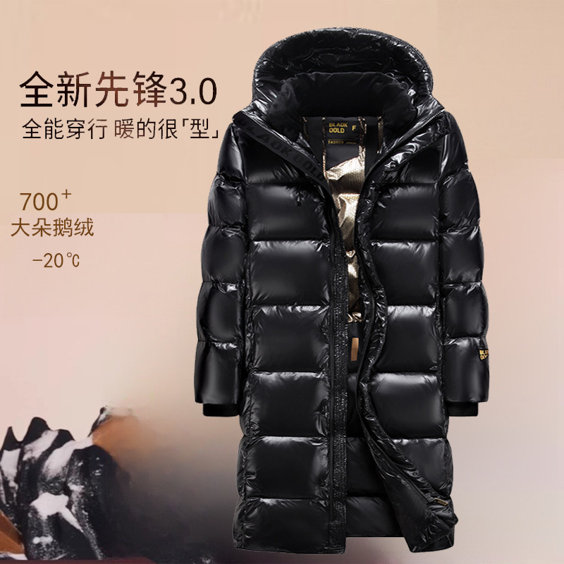 Men's down Jacket, Extended Length, New Youth Style, Over-The-Knee, Thickened White Goose down Winter Coat, Mid-Length, Thickened and Warm