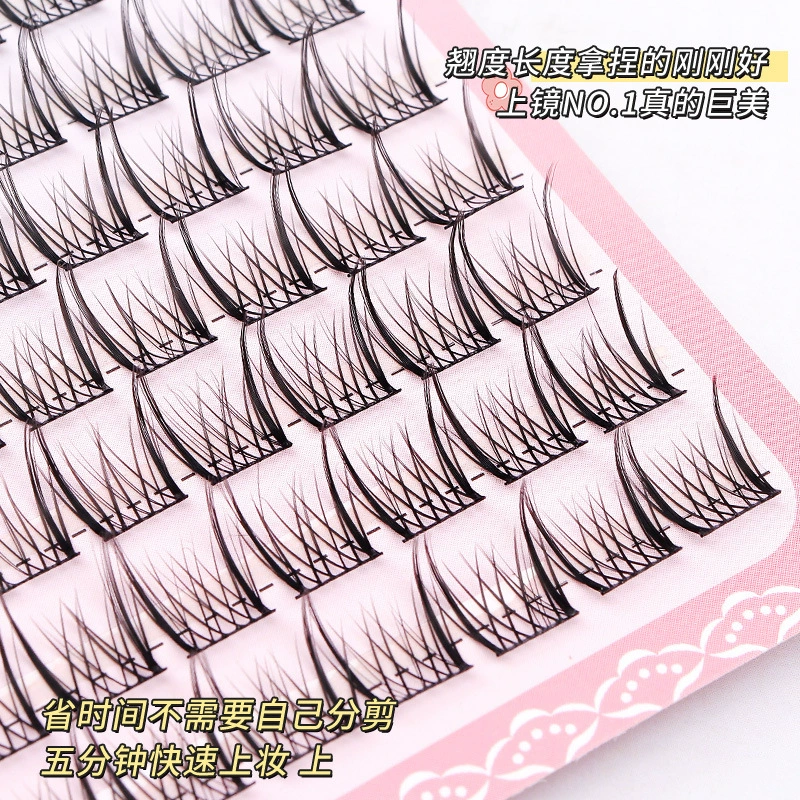 РасходящиесяFalse lashes for extension??