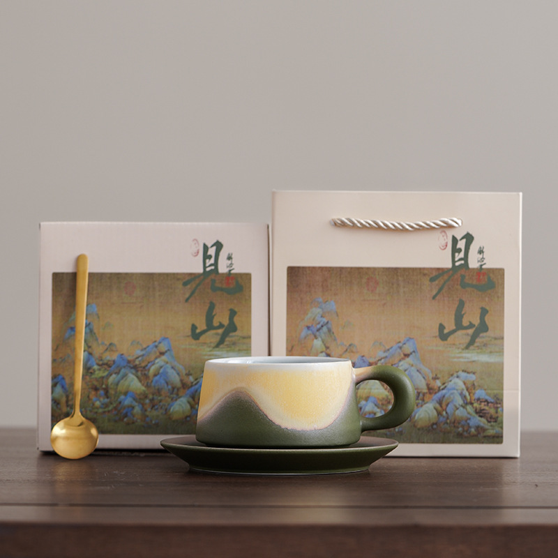 见山窑变陶瓷咖啡杯高颜值下午茶马克杯送礼咖啡杯活动伴手礼logo|undefined