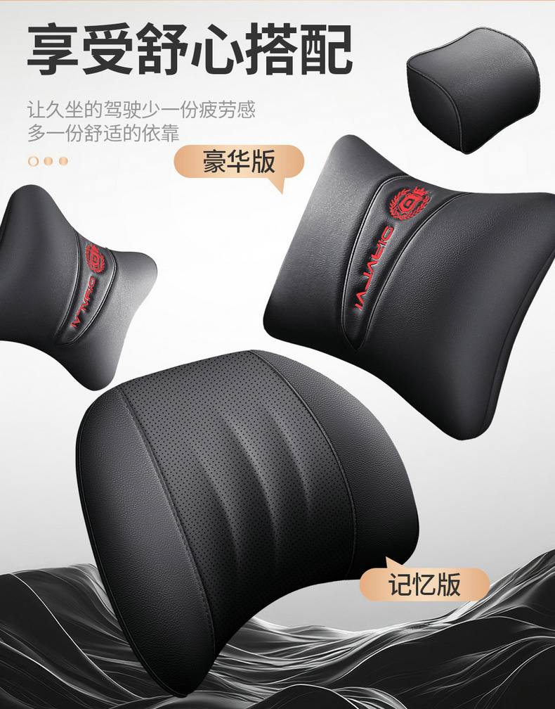 Cross-Border Exclusive 2025 Leather Car Seat Cushion Cover All-Inclusive Four-Season Universal Seat Cover Four-Season Five-Seater Seat Cover