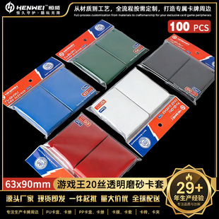 �a��63*90�����Α������ɉ��������������׶��ӿ���͸��ĥɰ����
