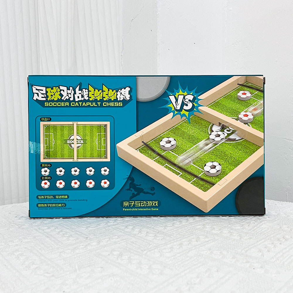 Juguetes educativos de fútbol para niños, juego de ajedrez, interacción entre padres e hijos, juego de mesa de batalla para dos personas, caja de regalo de la agencia de educación temprana