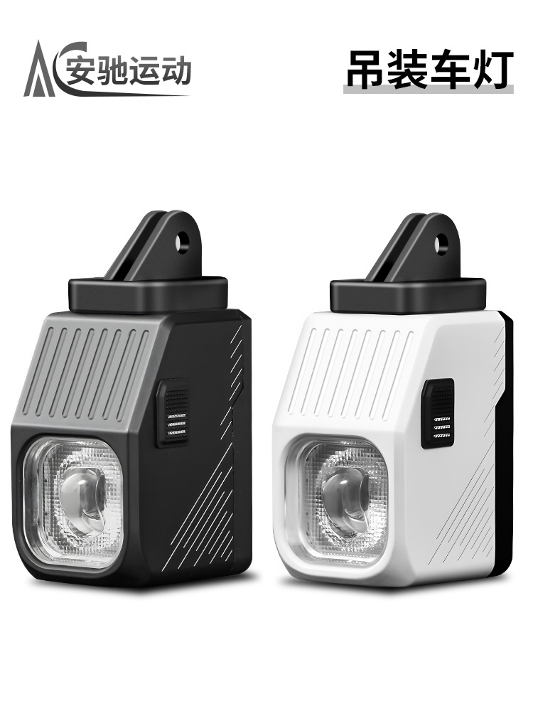 Lámpara de viaje nocturno de bicicleta Lámpara de viaje de elevación de apagado Luz delantera 1000 lumen carretera bicicleta de montaña luz colgante