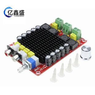 XH-M510 TDA7498 high power digital amplifier board 2*100W car power amplifier DC 14-34V
