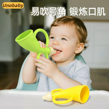 �냺���zС����̖�Ǵ��������ڌ����ɿ�ҧ������ͯС�����0��1�q