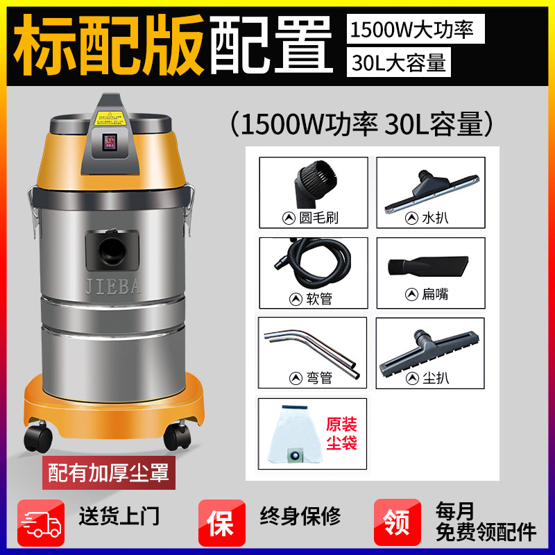 BF501에는 강화 버전(2.5m 호스)이 기본으로 제공됩니다. [장식 및 황무지 개발]