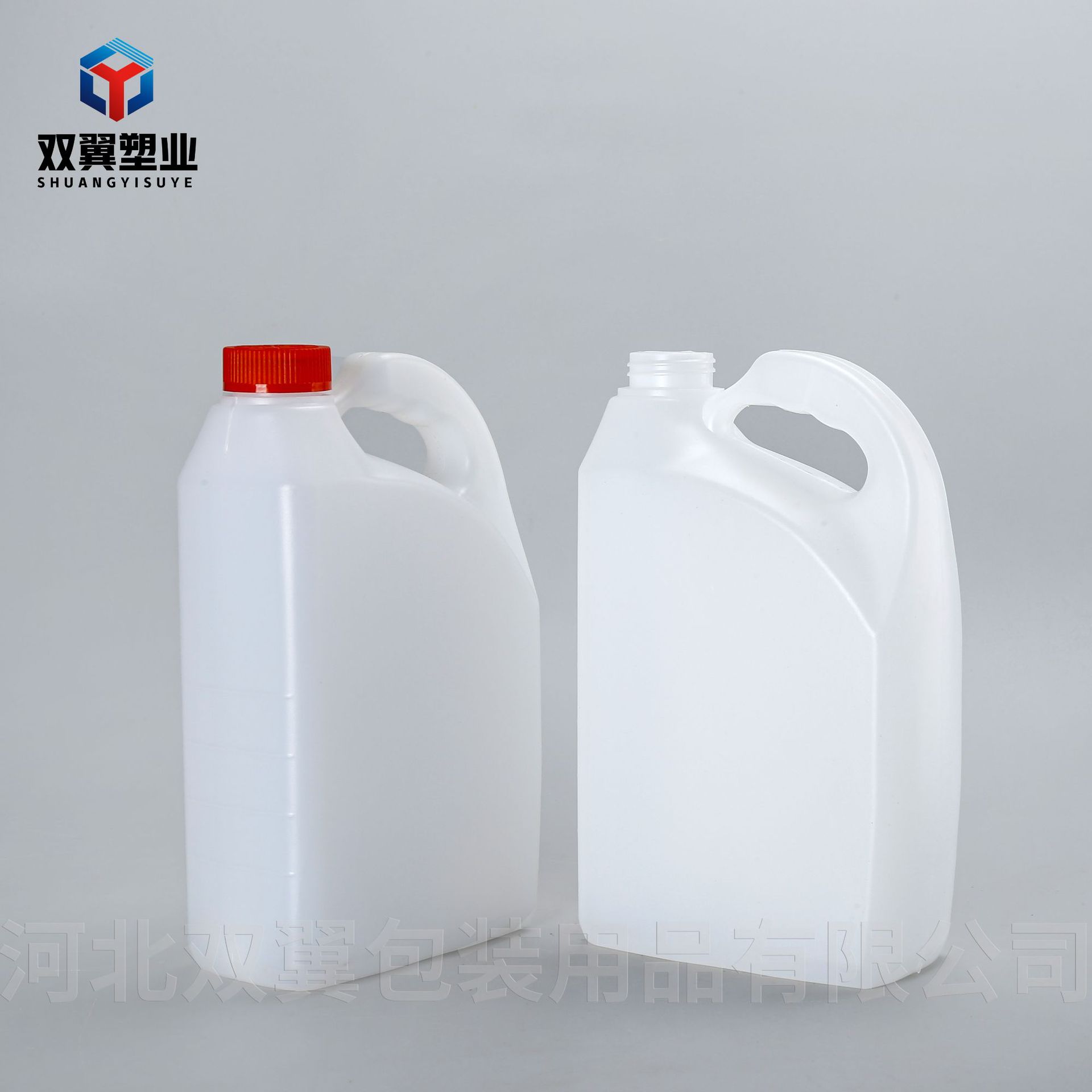 2L加厚塑料玻璃水桶防冻壶洗车液尿素桶HDPE分装瓶2升密封包装桶