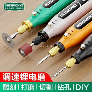 �����س���ĥ�C�ֳ�С�ʹ�ĥ�C��ʯ���ľ��늄ӹ����ֹ�С��