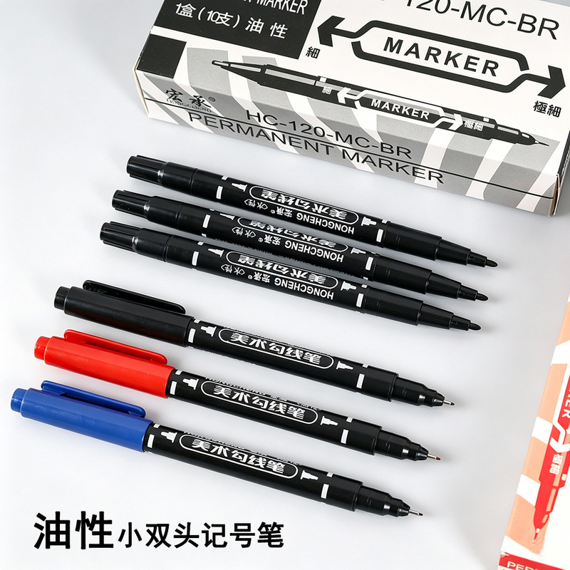 Hongcheng Oil-Based Small Double-Headed Marker Pen, Large Capacity, Children's Drawing and Outlining Pen, Quick-Drying, Non-Erasable Marker Pen Wholesale
