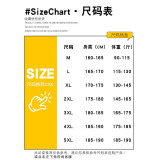 Черные штаны, летние повседневные брюки, мужской костюм, свободный прямой крой