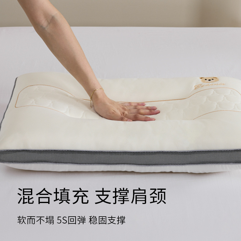 Almohada con memoria de sueño profundo, núcleo de almohada, protección de la columna cervical, ayuda a dormir, cabeza entera suave especial para adultos, hogar 2025 nuevo