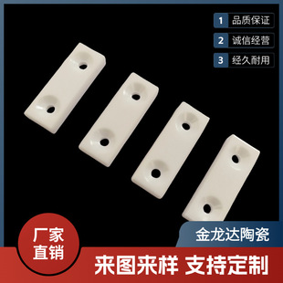 Processing High Precision High Hardness White Zro2 Ceramic Parts Zirconia Positioning Block Zirconia Ceramic