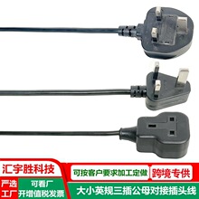 ��СӢҎ�f��5�ײ������L��3оӢ�˹�ĸ���Ӳ��^��Ӣʽĸ�^�Դ��