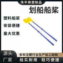 ���ϻ�������Ƥ��ͧ��⴬������һ����֧�b���ݵ���