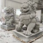 门口家庭小号石雕石狮子