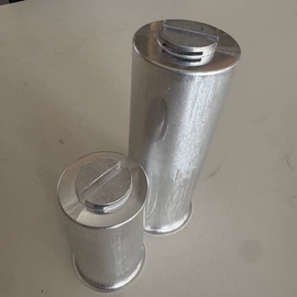 气动喷枪;铝及铝合金材;金属罐