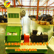 SFSP56*40��ˮ��ʽ����C �д���3��������Ϸ���C �Bֳ�����O��