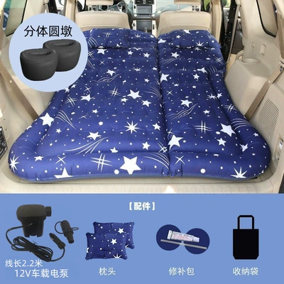Inflatable Bed Off-Road Vehicle Trunk – Vehicle-mounted inflatable bed - two-purpose-trunk-and-rear-seat-suv-honeycomb-single-sided-oxford-starry-sky-blue-with-22m-pump-a-pair-of-round-piers