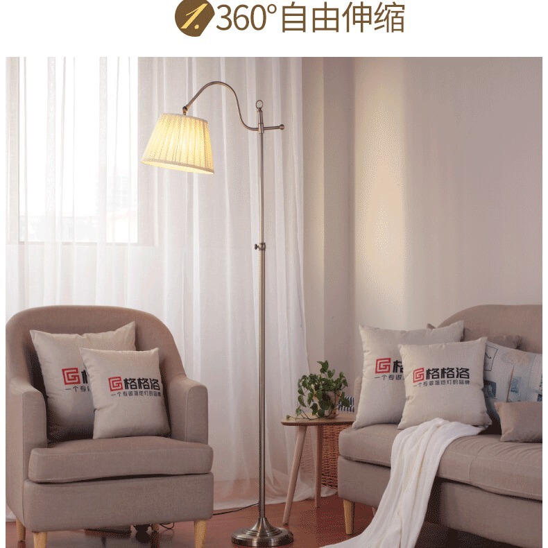 Guangdong Zhongshan Guzhen factory wholesale American floor lamp LED living room sofa lamp bedroom lamp bronze Guangdong Zhongshan Guzhen factory wholesale American floor lamp LED living room sofa lamp bedroom lamp bronze