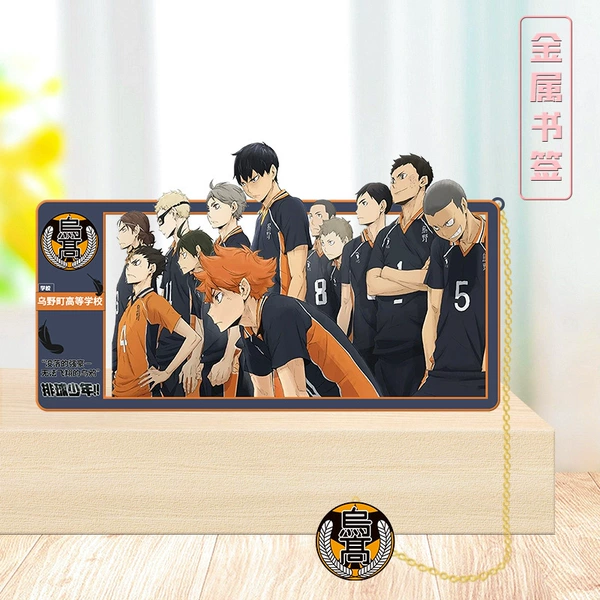 Oho Quanye