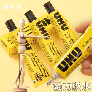 �����]���ӏ���UHU�����zˮ�ֹ�ճ����u�zľ��ľ��ľ�^ľ���z