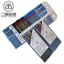 三和金源wt20红头钨针 钨极 钨棒1.6 2.0 2.4 X150乌针乌极包邮